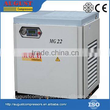 High Quality stationary screw air compressor