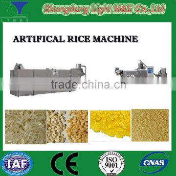 High Quality Nutritional Reconstituted Rice Processing Line