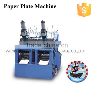 New Type 2016 Paper Plate Making Machine Price                        
                                                Quality Choice