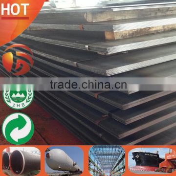 ss400 steel plate 2mm thick mild steel plates and hot rolled steel plate