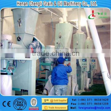 full automatic flour packing machine