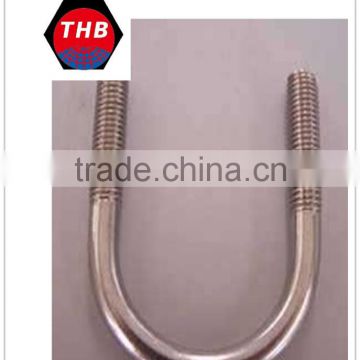Stainless steel carbon steel U bolts