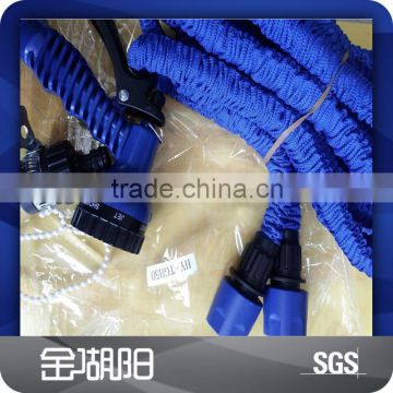 [Gold HuYang ]Blue expandable garden hose