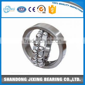 Chrom Steel Self-aligning Ball Bearings 2200 for textile machinery