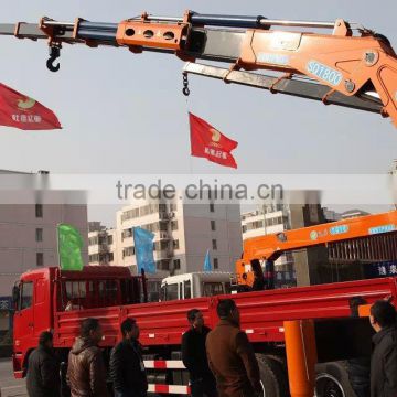 SQ1800ZB6,90t heavy crane with folded boom
