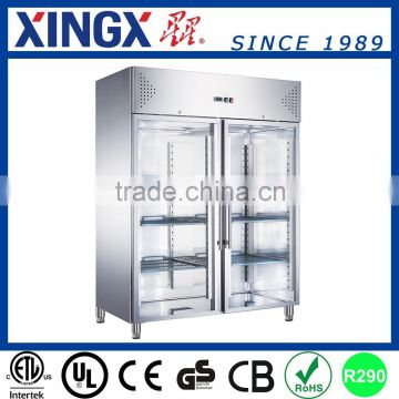 refrigerated display Cabinets Refrigerator_GX-GN1410TNG