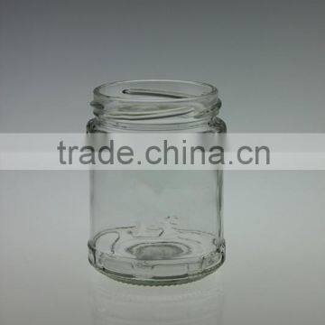 210ML WHOLESALE CLEAR CHEAP GLASS JAR WITH LID