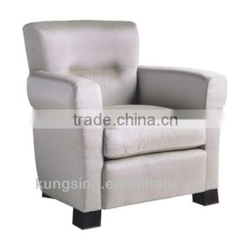 single seater german sofa chairs