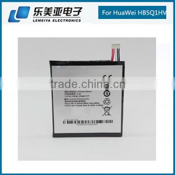 Lihtium battery HB5Q1HV brand for Huawei batteries with 2600mah U9200E U9510E/T9200/U9200S/U9202L/Ascend P1