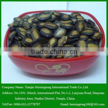 China Bulk Black Watermelon Seeds with Great Taste for Human Eating