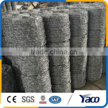 Beautiful surface treatment 450mm coil diameter concertina razor barbed wire