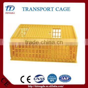 best selling plastic turnover circulating chicken cage for sale with free spare parts wooden poultry cage