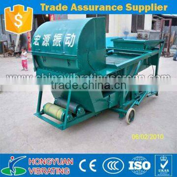 China wholesale grain cleaning and sorting machine for cereals