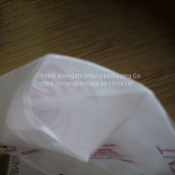 price polypropylene PP laminated plastic valve block bottom empty cement bag 50kg 25kg with Kraft paper inside liner
