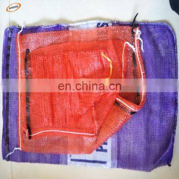 reusable leno bag price PP mesh onion bags with drawstring