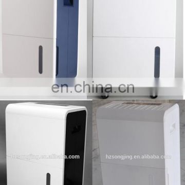 OL55-585E food industry dehumidifier with water pump top selling products in alibaba