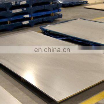 hot rolled coated 1.1.4404 hr cr 321 stainless steel sheet plate