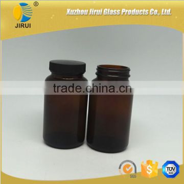 300cc amber vitamin glass bottles with lined white cap