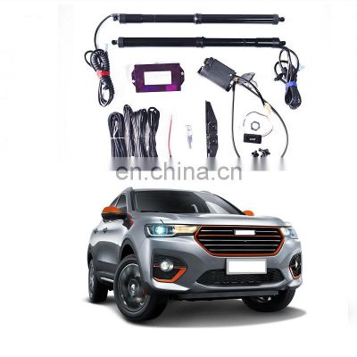 Power electric tailgate for HAVAL H4 2018+ auto trunk intelligent electric tail gate lift smart lift gate car accessories