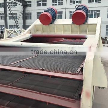 China manufacturing high efficiency self-fixed centre shale shaker