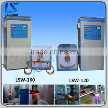 china supplier portable induction heating equipment