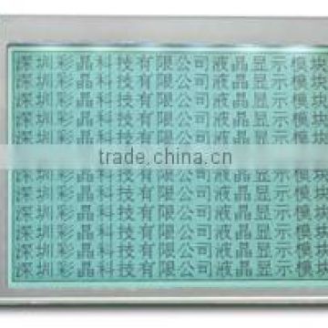 320240 cog lcd module display with led backlight support serial parallel interface