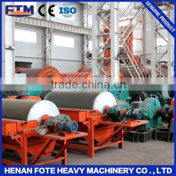 2015 high quality magnetic separator for processing wet iron ore