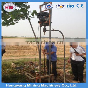 High quality !! small agricultural well borer / Portable water well drilling rig
