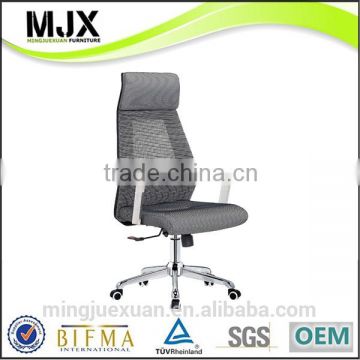 Top quality visitor full mesh office chair