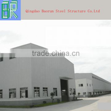 Steel house/Steel Warehouse/light prefabricated steel warehouse