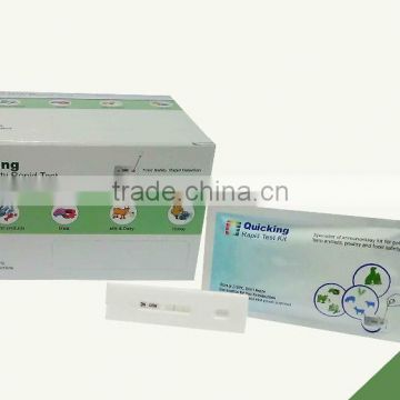 Antibiotic Residue Test Kit Tetracycline (Honey) Test