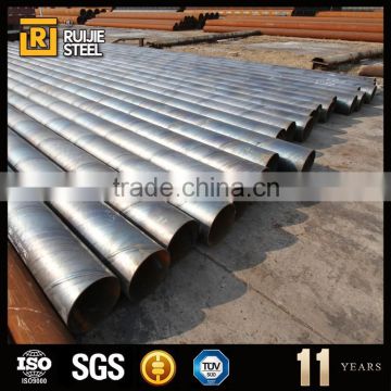 spiral welded steel tubes,dn1800 spiral steel pipe,high quality steel pipe pile