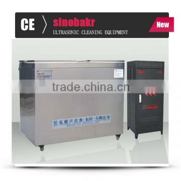 Brake Drums cleaning ultrasonic cleaner