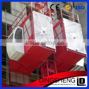 Low energy consumption passenger and material construction elevator