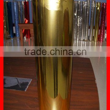 12micron polyester gold film