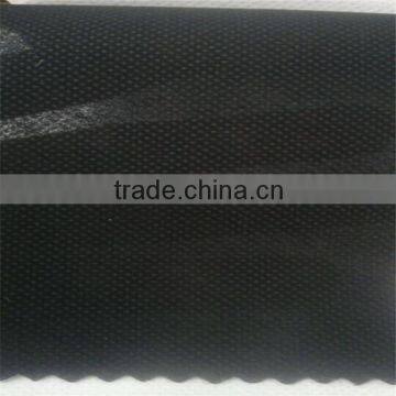 PP spunbond nonwoven fabric