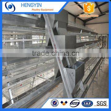 Poultry farm chicken battery cages battery chicken layer cage sale for Pakistan farm