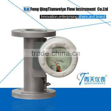 high quality metal tube rotameter flow meter