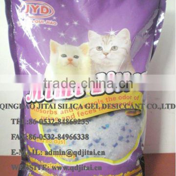 silica gel cat litter with 3% blue