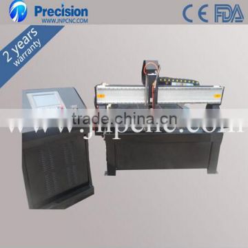 PRECISION plasma mitech cnc 1325 plasma cutting machine prices