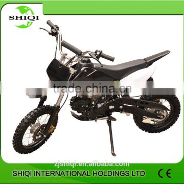 Best Selling 50cc ATV With CE Approved For Sale/SQ-DB02