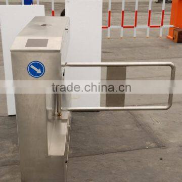 Easy Installation & Maintence Safety Access Swing Barrier Gate Infrared Photocells Turnstile