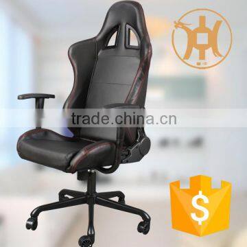 Simple Office Race Chair Race Car Chair Racing Chair HC-R001