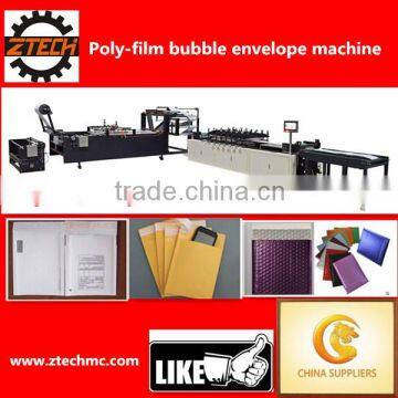 Automatic High Speed Kraft Paper Bubble Envelope Machine