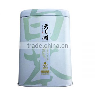 metal protein powder container manufacturers,metal box for nutrition packaging,pet canister