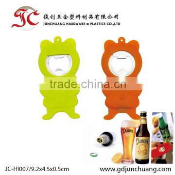 Silicone and metal cute beer bottle opener
