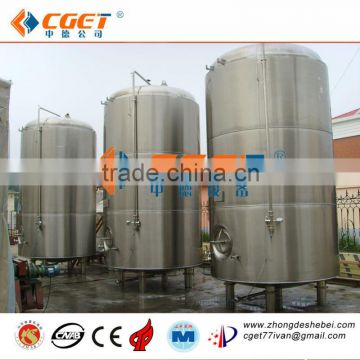 Beer brewing equipment for sale