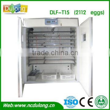 good price! CE approved automatic 2000 chicken eggs egg incubator china