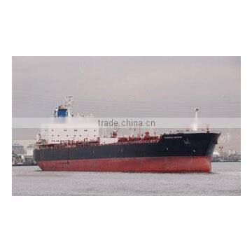 HALLA TYPE MR 46,821 DWT CRUDE OIL TANKER FOR SALE (Nep-ta0025)