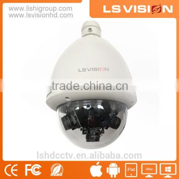 LS VISION HD Integrated Outdoor Speed Dome for Super Market